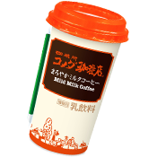 珈琲所 コメダ珈琲店まろやかミルクコーヒー（量販店）