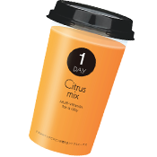 １DAYシトラスミックス